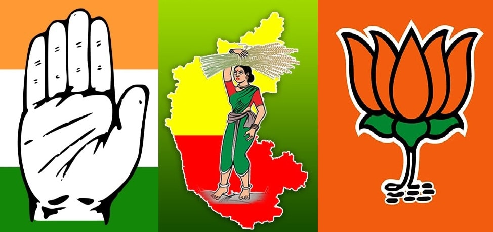 karnataka political party logos